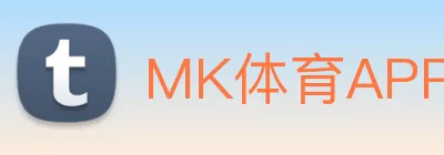 MK体育APP Logo